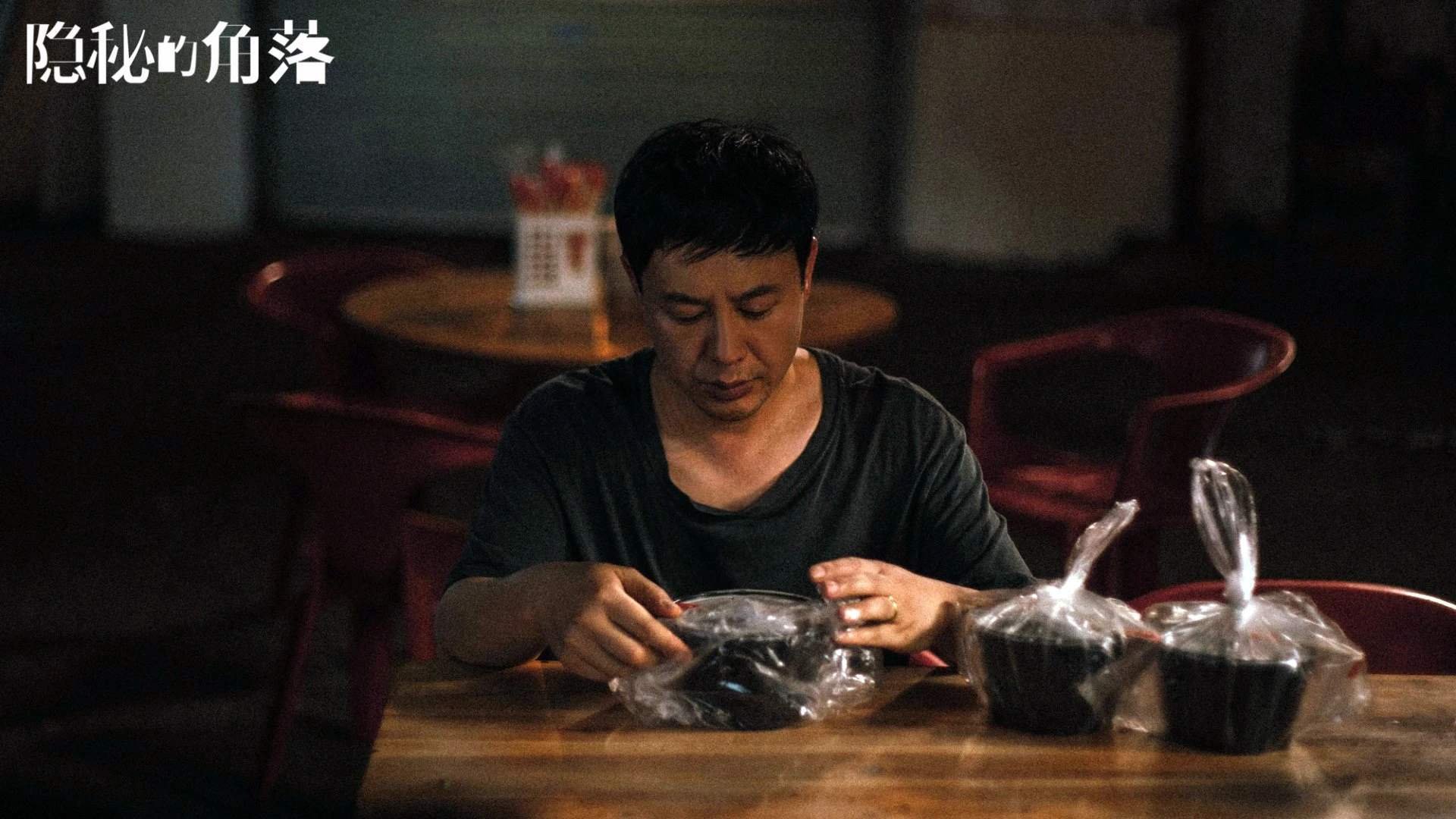 当鹰的利爪划破红黑天空，阿圭罗与尼斯改写宿命的夜晚