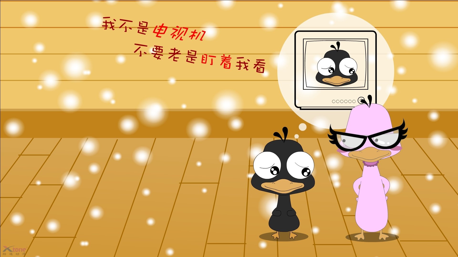 血脉压制,从爱德华兹的绞索到独行侠的珠链,湖人窒息于新时代法则