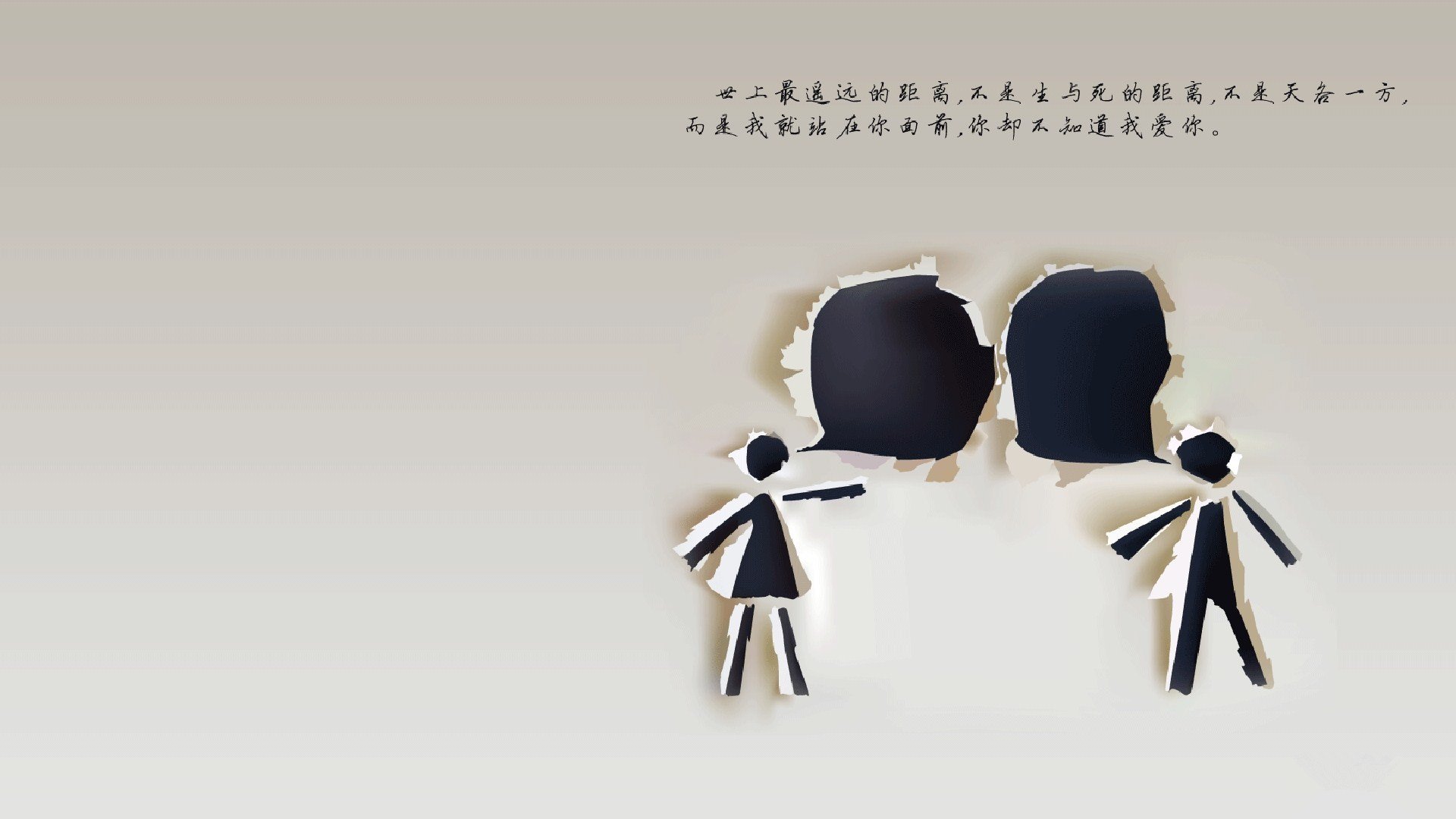 棋局与利刃萨卡之夜,当攻防转换的皇后棋子刺穿世界排名迷雾