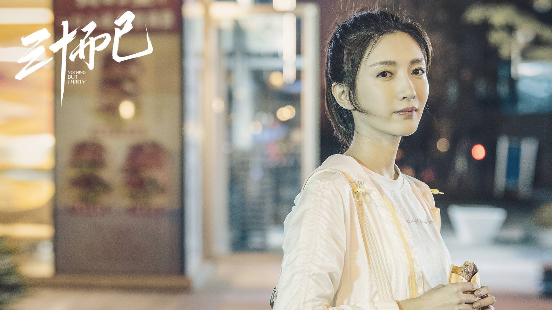 北京队力克掘金强势晋级，戈贝尔关键先生主宰国际赛场