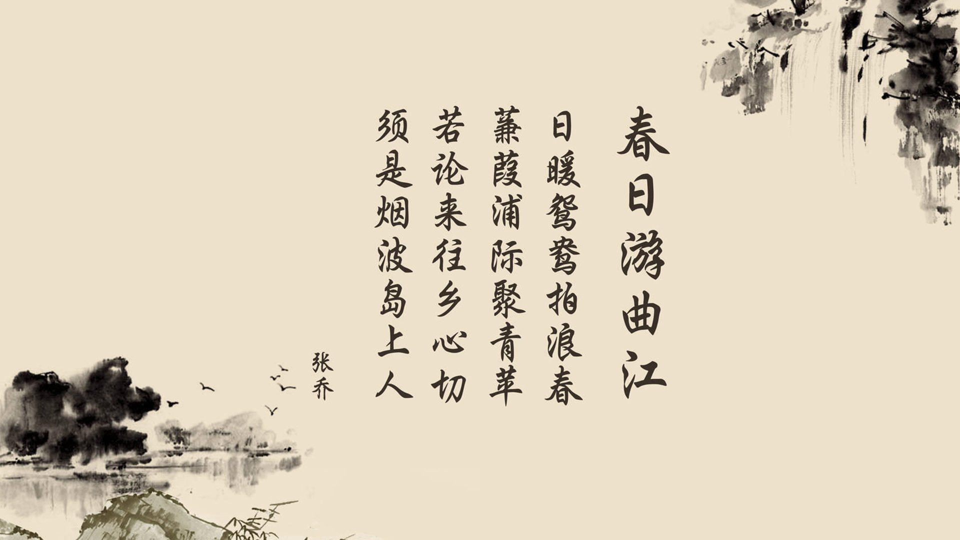 唯一的中欧德比,当多瑙河的血性与伯明翰的冷血在美加墨相遇—斯洛伐克人用肉搏为贝林厄姆铺就王座