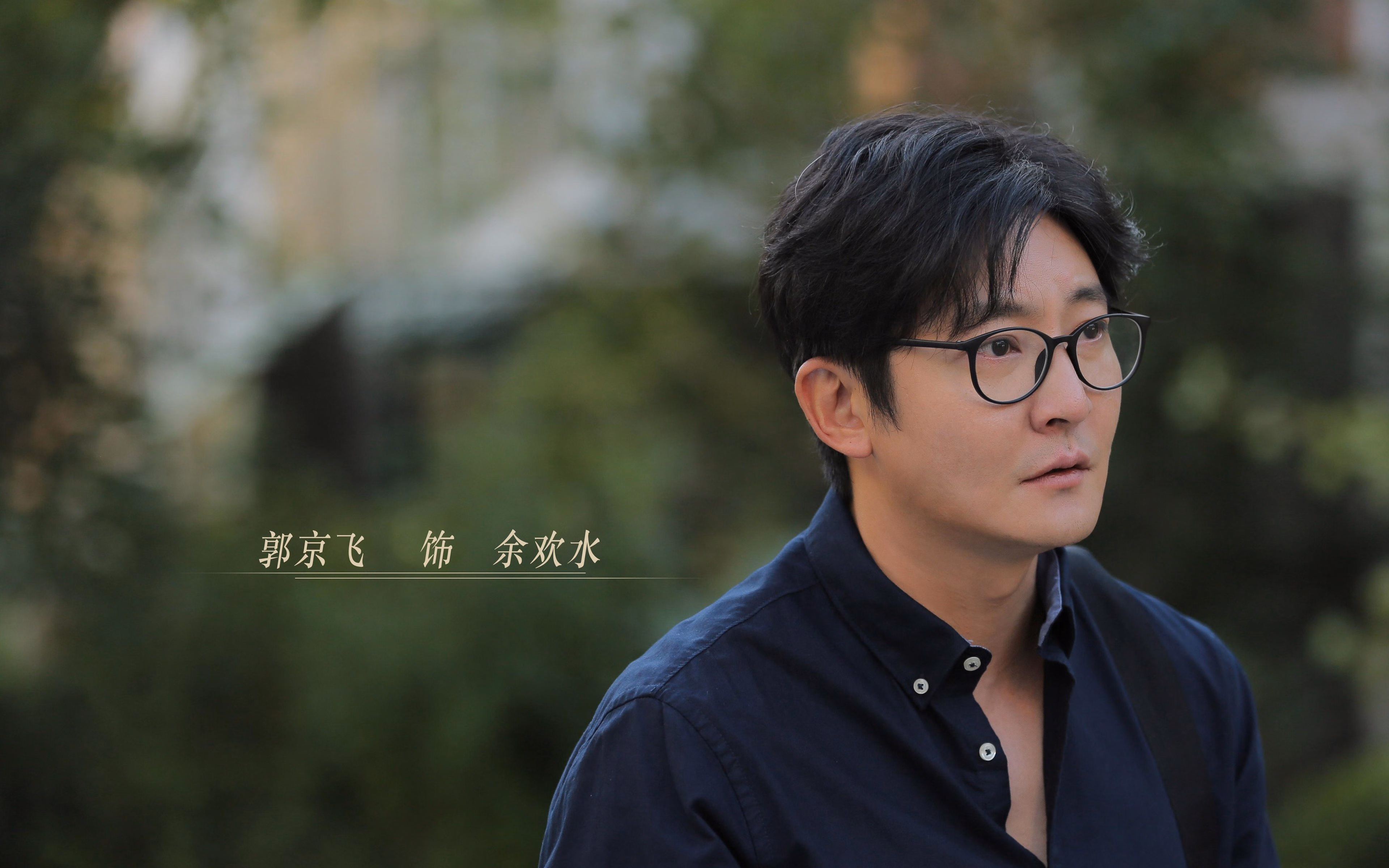乌拉圭风暴中的黄金密钥，费利克斯如何用一场完胜为新一代天蓝军团加冕？
