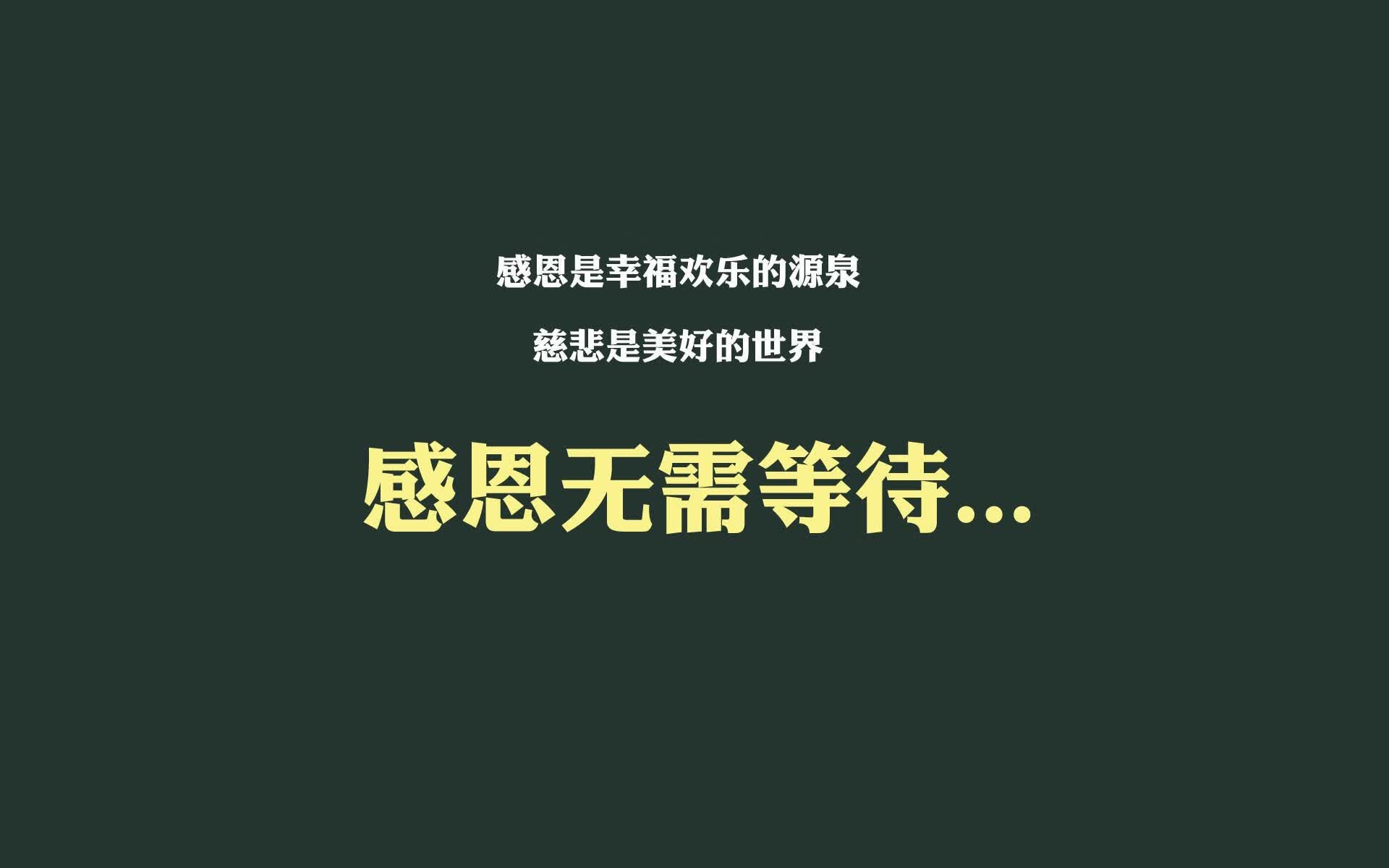 巴格达的黄昏与马德里的长夜，费利克斯的独舞，如何为传控时代刻下墓志铭