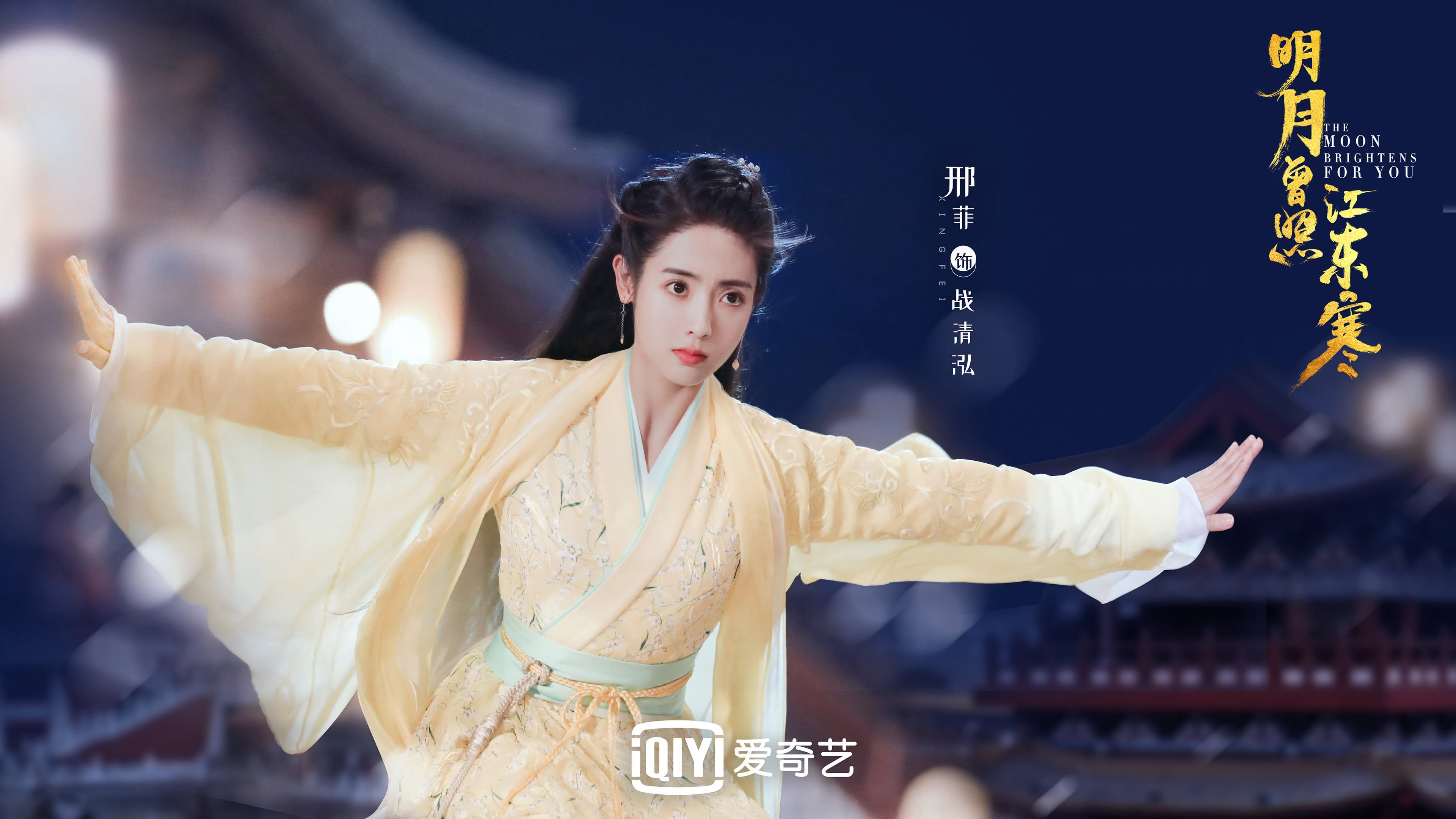 D组出线日双雄争锋，秘鲁狂胜泰国，莱万多夫斯基独造三球率波兰锁定头名